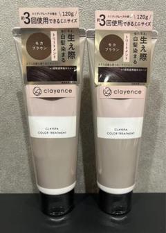 2025年最新】CLAYENCE クレイスパの人気アイテム - メルカリ