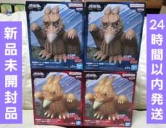 東宝怪獣シリーズ　鎮座獣 ラドン　4体セット！　新品未開封品