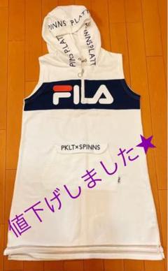 週末限定値下げ★ジェニー FILA ワンピース チュニック M 165