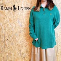 【men's M】Ralph Lauren×プルオーバー×綿100%/深緑