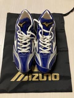 ミズノプロ　スパイク　野球　27.5