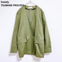 【新品未使用】HOWDY. アウター 2025年最新】Howdy アウターの人気アイテム - メルカリ
