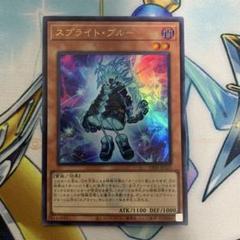 2025年最新】白の物語 遊戯王の人気アイテム - メルカリ