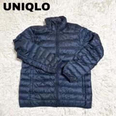 UNIQLO - 美品 UNIQLO ウルトラライトダウンコンパクト