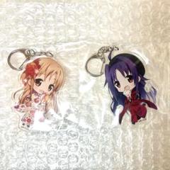 [限定品] ソードアート・オンライン アクリルキーホルダー アスナ 2個セット Amazon.co.jp: ソードアート・オンライン ぷにこれ