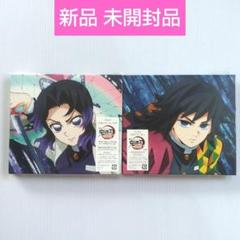 鬼滅の刃 CD セット
