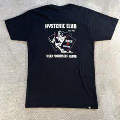 2025年最新】hysteric glamour トランプの人気アイテム - メルカリ