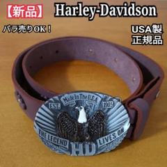 新品　the letters ベルト　木村拓哉 木村拓哉 The letters ベルト ライブ着用 キムタク - メルカリ