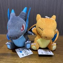 ポケットモンスター　コロっとまんまるぬいぐるみ　メガリザードンX ポケモン