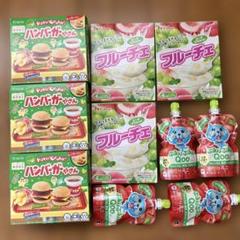 ぷるんクー＆ポテトフライ＆ブラックサンダー詰め合わせ