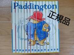 正規品 新品 Paddington 15冊セット ① 小学生 洋書 英語 多読 正規品 新品 Paddington 15冊セット ① 小学生 洋書 英語 多読