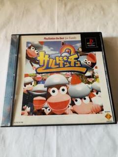 PS『サルゲッチュ』が発売された日。サルをアミでゲッチュ