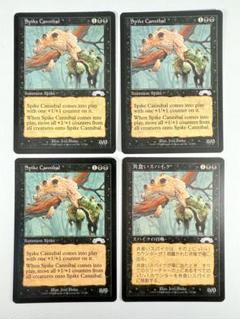 2025年最新】エクソダス mtgの人気アイテム - メルカリ