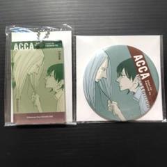 くじメイト 比嘉 特賞 アクリルブロック ACCA13区監察課 くじメイト 第2弾 アクリルブロックキーホルダー