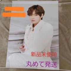 2025年最新】bts speak yourself finalの人気アイテム - メルカリ