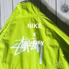 【美品 L】ステューシー ナイキ ダイド ウィンドランナー ナイロン ジャケット