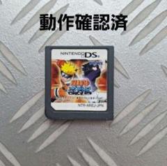 New値下げ品‼　DS　NARUTO　ーナルトー　忍列伝　ゲーム　カセット
