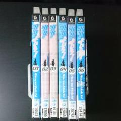 明日のよいち！　DVD　全６巻　全巻セット　BOX付き　未開封品含む 明日のよいち! 初回限定版 未開封含むdvd 全巻セットbox付き