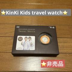 ☆新品☆ KinKi Kids 20周年 ライブグッズ 非売品 2点セット 非売品】KinKi Kids 20周年記念DVD - メルカリ