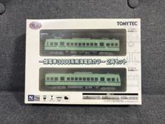2025年最新】一畑電車の人気アイテム - メルカリ