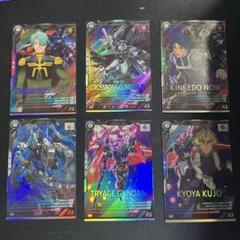 アーセナルベース FQ03弾 FQブースター3弾 マスターレアコンプ 6