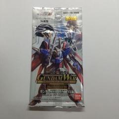ガンダムウォー スターターボックス 宿命の螺旋 ×10BOX 未開封品 ② 2025年最新】Yahoo!オークション -ガンダムウォー 未開封の中古