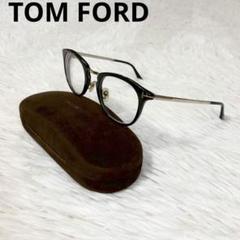 TOM FORD　トムフォード　コンビネーション　ゴールド　TF5466 001