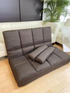 新品だけど小さな傷あり リクライニングソファベッド【直接引き取り大歓迎!】