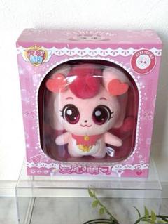 レア！ティニピン　うさぎ　カチョンピン　ハチュピン　ぬいぐるみ　C175 キラキラ キャッチ！ティニピン ハチュピン・ぬいぐるみ Mサイズ