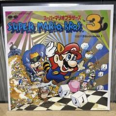 スーパーマリオブラザーズ3 サウンドトラック 7インチ　サンプル盤