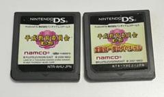 Nintendo平成教育委員会 DS ソフト 2つセット 動作確認済み