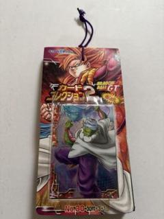 ドラゴンボールGT カードコレクション エンスンカイ PPカード