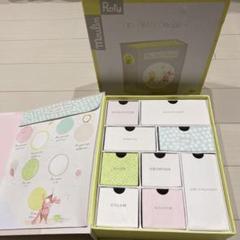 【送料無料】moulin roty 思い出BOX♡