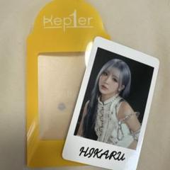 ★くらげ★Kep1er公式　ヒカル　ポラロイド　チェキ Kep1er ひかる 直筆サイン入りポラロイド チェキ - メルカリ