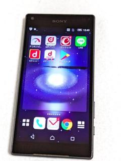 Xperia - SONY Xperia Z5 Compact SO-02H ブラック 中古美品 2025年最新】xperia z5 compact 中古の人気アイテム - メルカリ