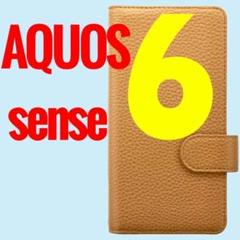 AQUOS sense6 キャメル 手帳型ケース LP-D21WQ1ALTCA