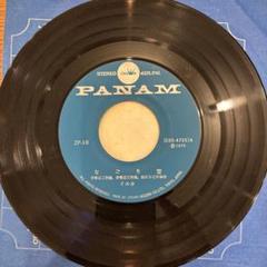 イルカ「なごり雪」1975年　EPレコード