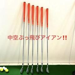 ピンi500 アイアン　5番からＷ　6本セット‼️