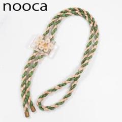 ノーカ ループタイ かすみ草 nooca