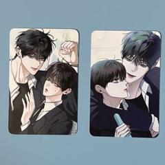 2025年最新】韓国BL 漫画の人気アイテム - メルカリ