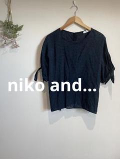 ニコアンド コットンブラウス