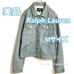 ♡ページ値下げました！超レア！ラルフ・ローレンレディースジャケット 美品】ラルフローレン デニム ジャケット Gジャン レディース