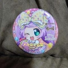 2025年最新】プリパラ 真中らぁら 缶バッジの人気アイテム