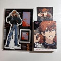 にじさんじ 3SKM×iCouleur アイシャドウ アクスタ 特典 北見遊征