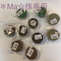 池坊　花器　華善　と　ステムテープ5巻 池坊 花器 華善 と ステムテープ5巻最 安値