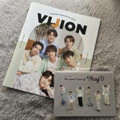 【NCT/WayV】アルバム・シーグリ・fc会報・雑誌　まとめ売り 2025年最新】会報 wayvの人気アイテム - メルカリ