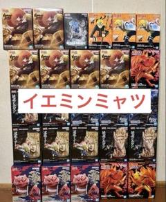 NARUTO プライズフィギュア まとめ売り 26 ナルト プライズフィギュア まとめ売り