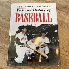 pictorial history of baseball / Hal Bock