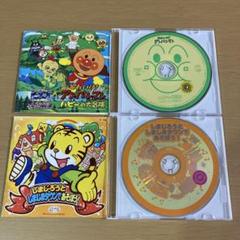 2025年最新】それいけ!アンパンマン ハピーの大冒険の人気
