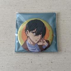 Free! 京アニ2025 缶バッジ 桐嶋郁弥
